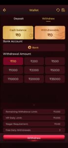 IC7 Game download and latest IC7 APK app interface