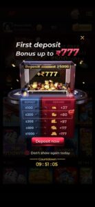 IC7 APK latest version and IC7 Game App for Android